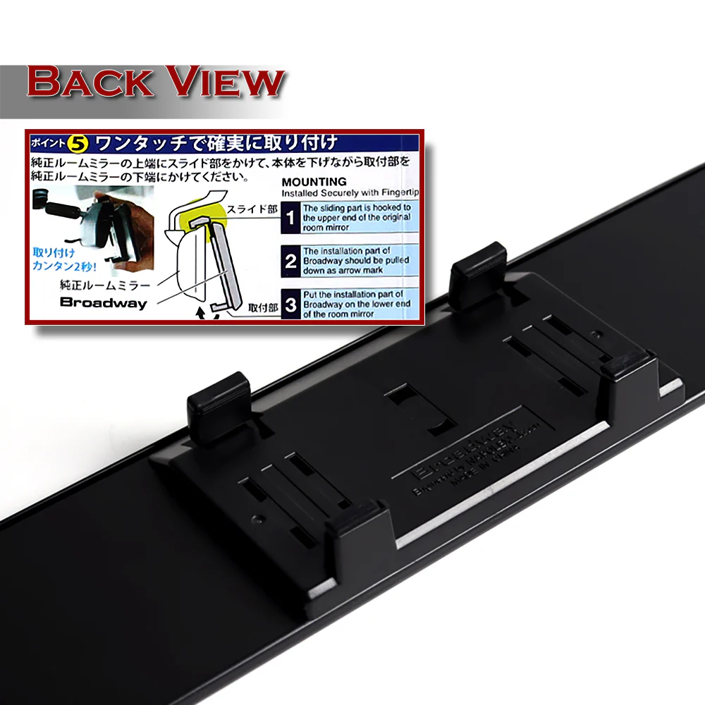 Broadway 400MM Wide Universal Interior Clip On Largest Visibility Rear View Mirror -Blue Tint Convex - Image 4