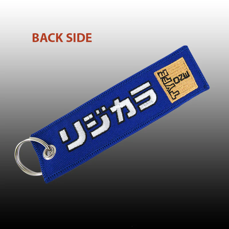 For DOUBLE SIDE EMBROIDERED TAG JDM SPOON SPORTS KEYCHAIN CELL HOLDER KEYRING X2 - Image 3
