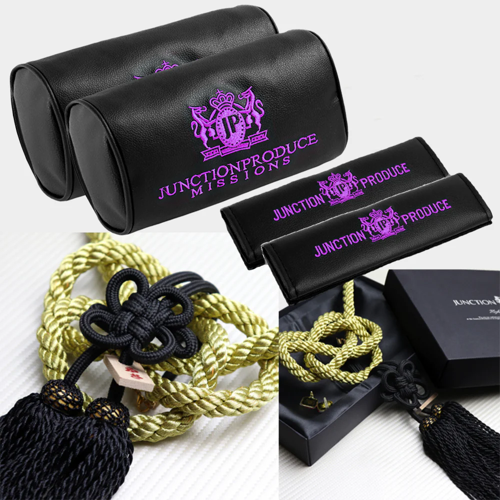 Junction Produce JP Purple Embroidery Set of Neck rest Pillows with Seatbelt Covers & GB Fusa Charm