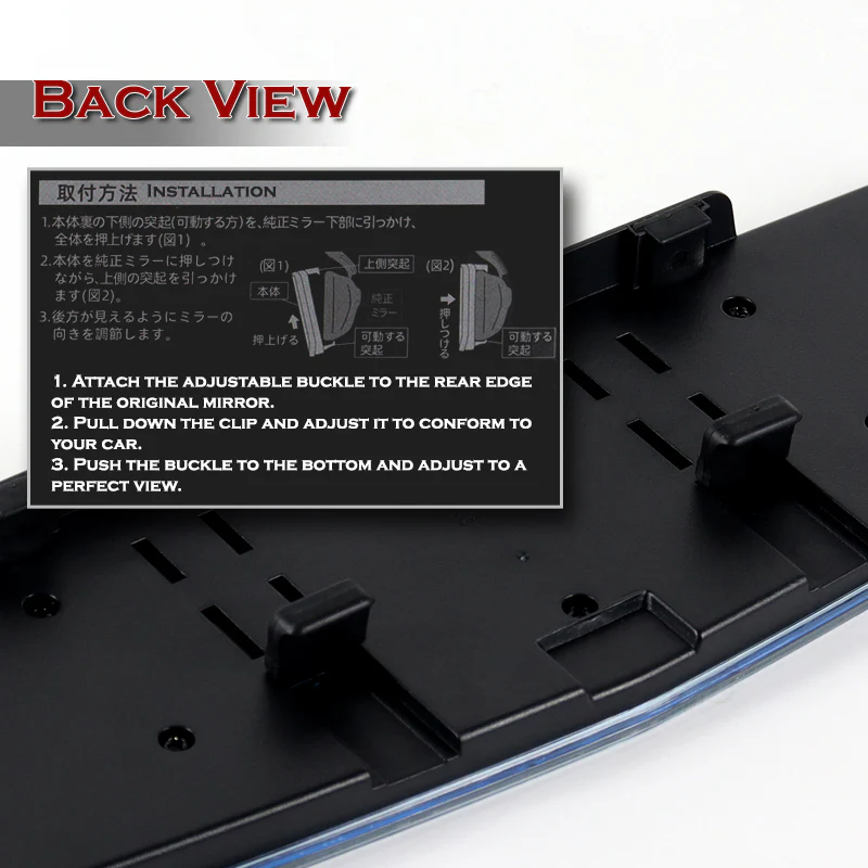 W-Power 300mm Wide Universal Interior Clip On Largest Visibility Panoramic Rear View Mirror -Clear Tint Flat - Image 3
