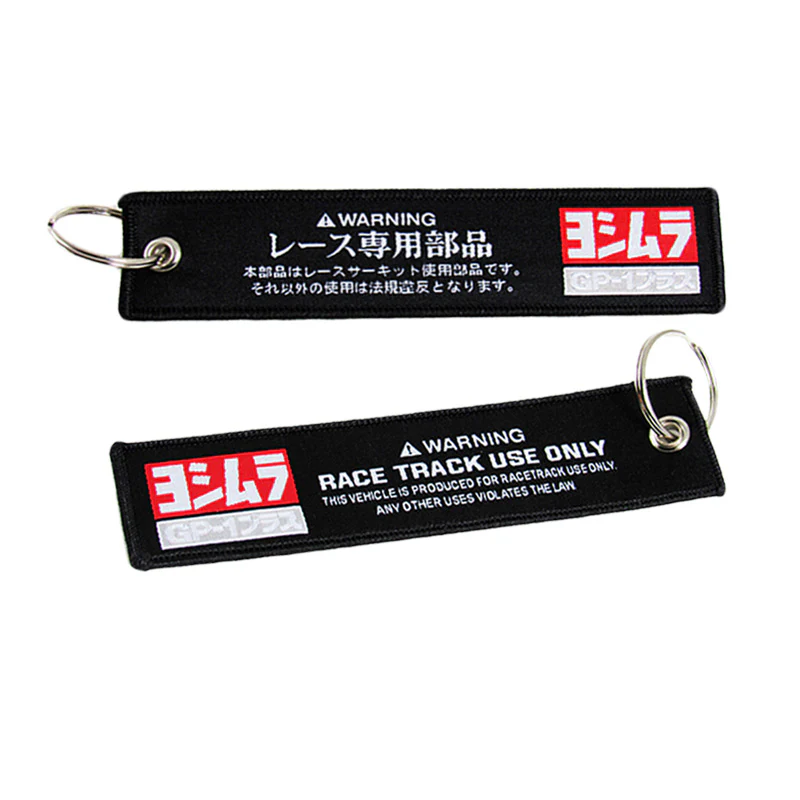 YOSHIMURA SUZUKI Keychain Fabric Strap Keyring Motorcycle Key Chain Gift GSXR X2